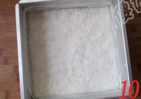 椰香坚果乳酪条,表面撒上<a style='color:red;display:inline-block;' href='/shicai/ 630'>椰蓉</a>,厚薄随意。入预热至160度的烤箱,中层,上下火,烤45分钟,中间上色需加盖锡纸。
