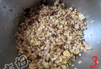 多谷物酥,加入<a style='color:red;display:inline-block;' href='/shicai/ 1117'>蛋白</a>,用手再次搓匀。
