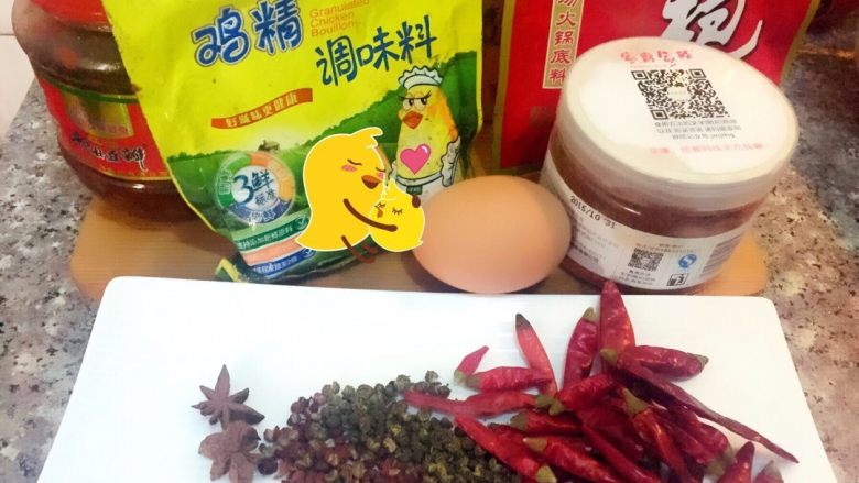 水煮肉片,<a style='color:red;display:inline-block;' href='/shicai/ 700'>花椒</a>，麻椒，<a style='color:red;display:inline-block;' href='/shicai/ 695'>八角</a>，<a style='color:red;display:inline-block;' href='/shicai/ 86474'>干辣椒</a>，<a style='color:red;display:inline-block;' href='/shicai/ 756'>鸡精</a>，家麻家辣<a style='color:red;display:inline-block;' href='/shicai/ 9613'>辣椒面</a>，<a style='color:red;display:inline-block;' href='/shicai/ 718'>料酒</a>，<a style='color:red;display:inline-block;' href='/shicai/ 705'>豆瓣酱</a>，<a style='color:red;display:inline-block;' href='/shicai/ 4159'>火锅底料</a>，<a style='color:red;display:inline-block;' href='/shicai/ 9'>鸡蛋</a>备用
