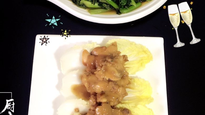 香煎鸡腿肉🍗