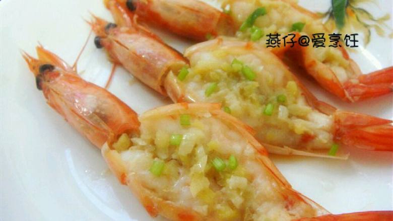 蒜蓉开背虾