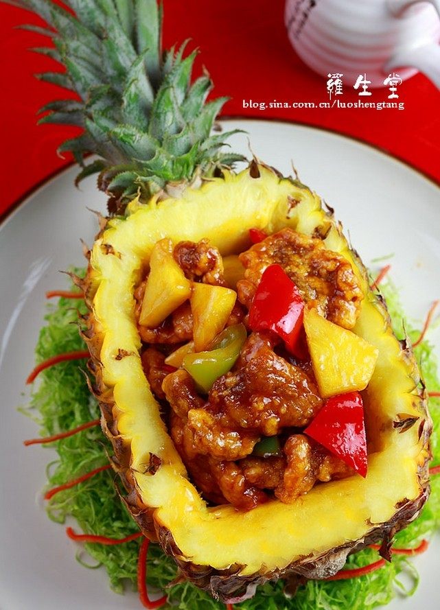 菠萝船古老肉