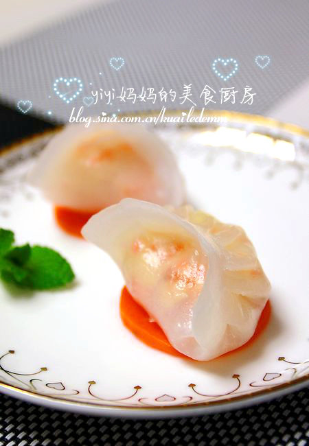 虾饺皇