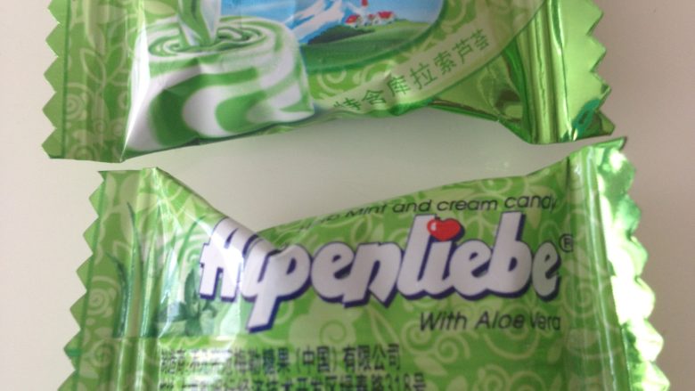 草本清凉牛奶硬糖