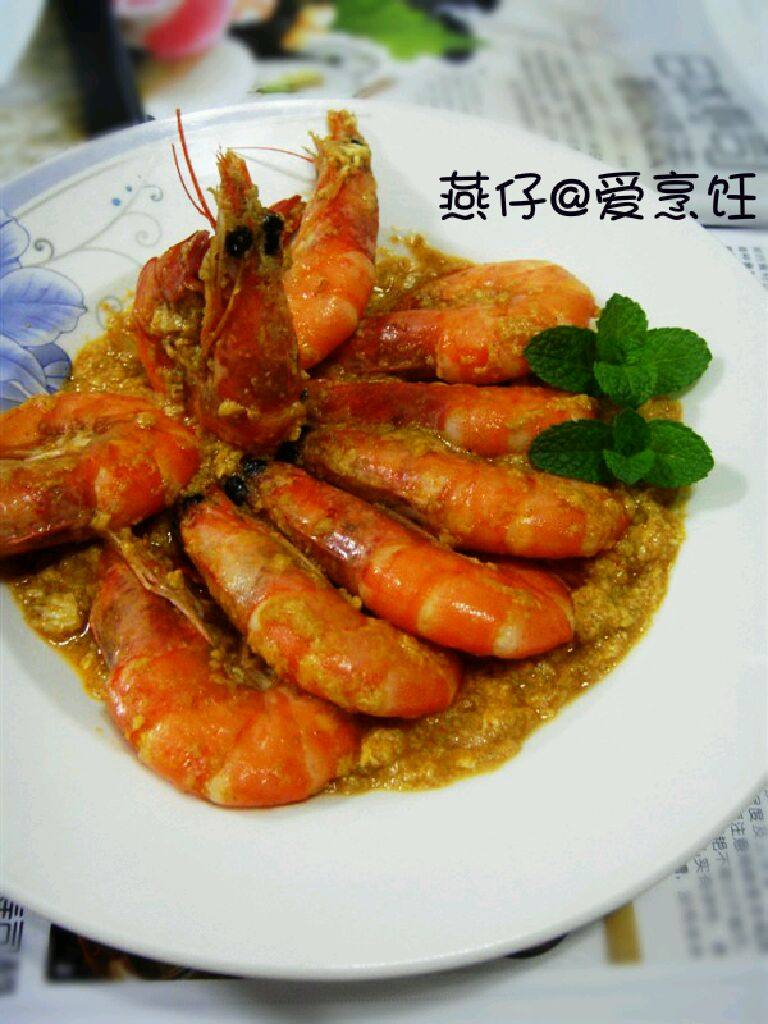 咖喱皇炒虾