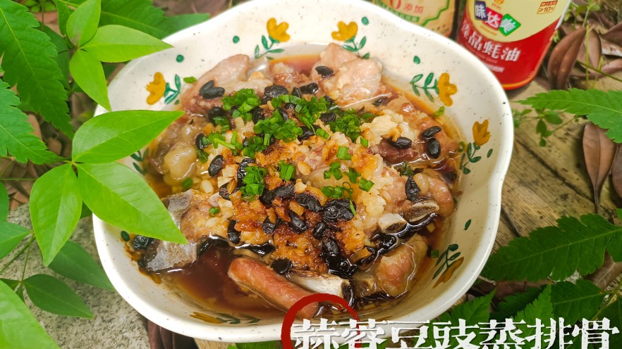 蒜蓉豆豉蒸排骨