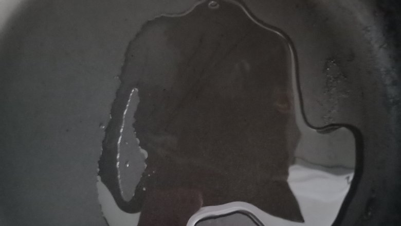 凉拌苦瓜,锅中热油
