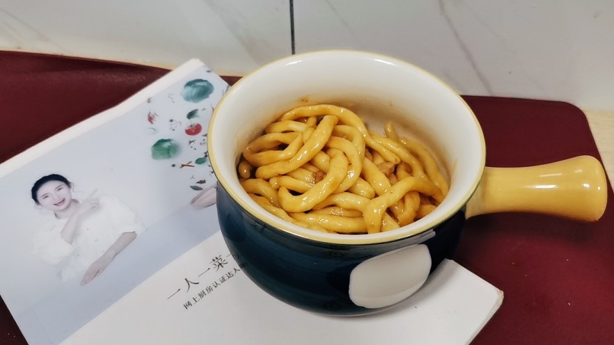 手指面