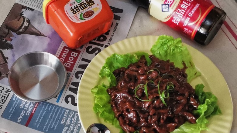 京酱牛肉丝,成品图