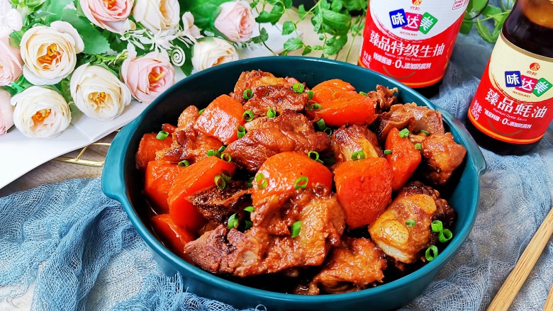 胡萝卜烧排骨,成品图!