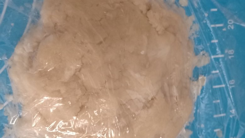 油酥饼,面粉100g,色拉油50g,揉成团做油酥
