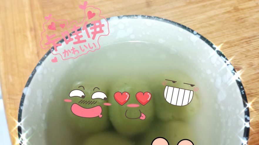 #闹元宵#抹茶红豆汤圆