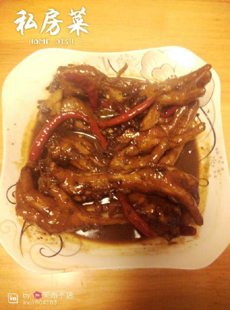 红烧鸡爪