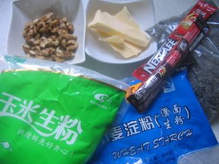 养生核桃,准备的材料