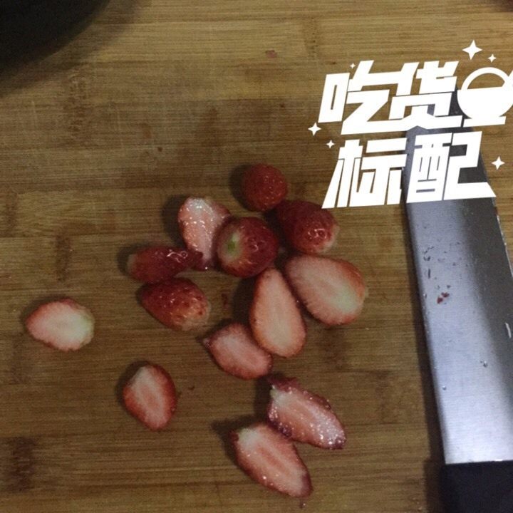 草莓果酱无添加,切块