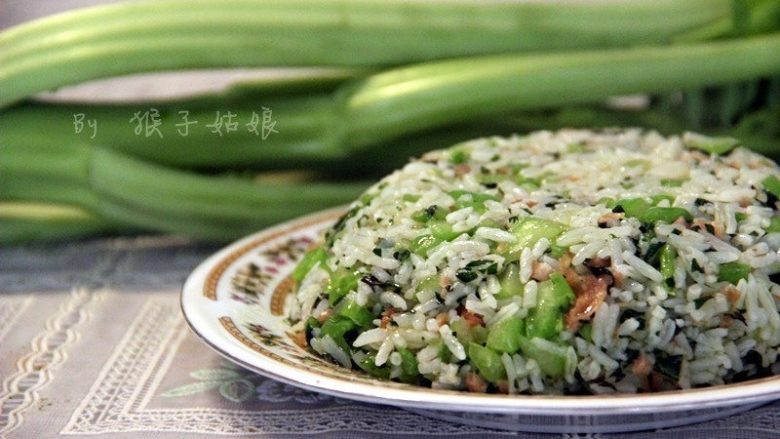 两丁焖饭
