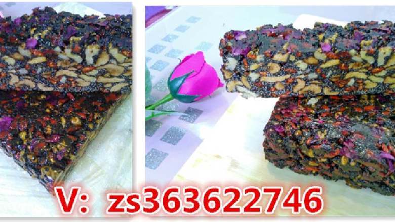 纯手工阿胶糕玫瑰红枣枸杞阿胶膏滋补养生,成品阿胶糕,丰富的食材诱人不,有没有把亲们馋到流口水!哈哈😄