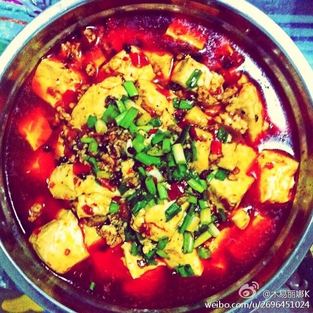 麻婆豆腐