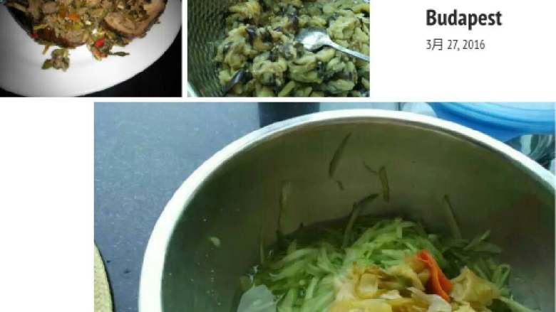 地方菜  羊肉莜面鱼鱼,配小菜更香