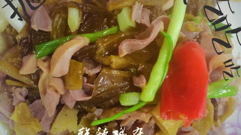 #地方菜#酸辣鸡杂,来两碗白米饭吧！超下饭的哟