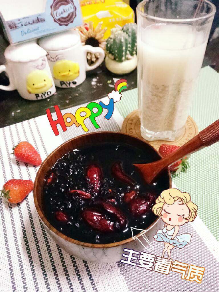 红糖红枣黑米粥