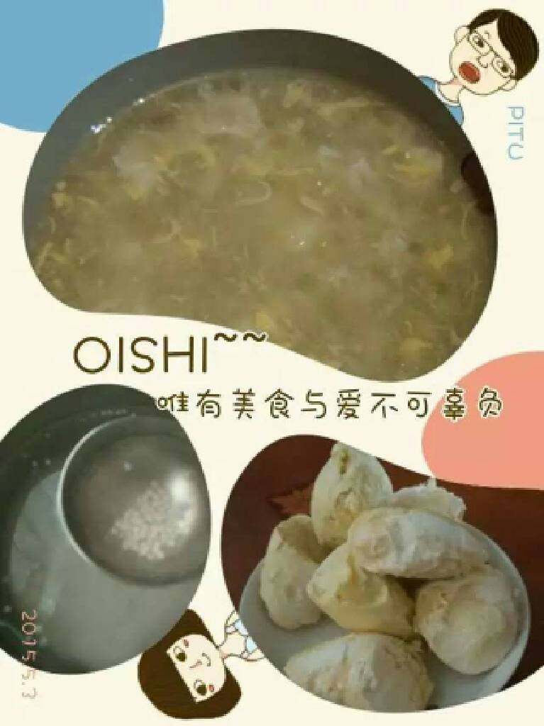 榴莲西米露