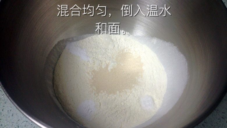 胡萝卜牛肉包子,如图