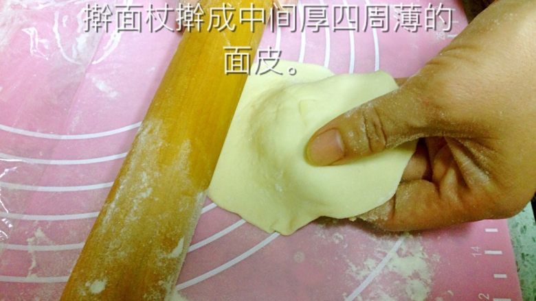 胡萝卜牛肉包子,如图