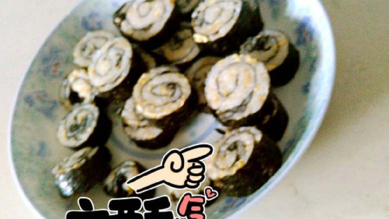 肉松蛋黄海苔🍣寿司,摆盘是门艺术😄