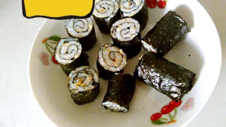 肉松蛋黄海苔🍣寿司,小公举