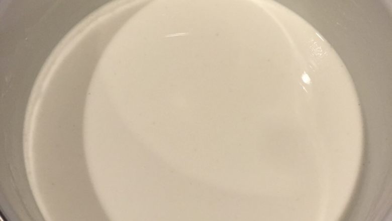 米饭饼,将除<a style='color:red;display:inline-block;' href='/shicai/ 702'>泡打粉</a>以外的其他材料混合均匀（先加<a style='color:red;display:inline-block;' href='/shicai/ 3729'>白糖</a>20克）