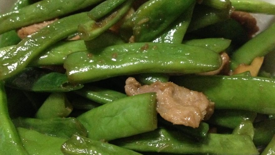 豆角炒肉