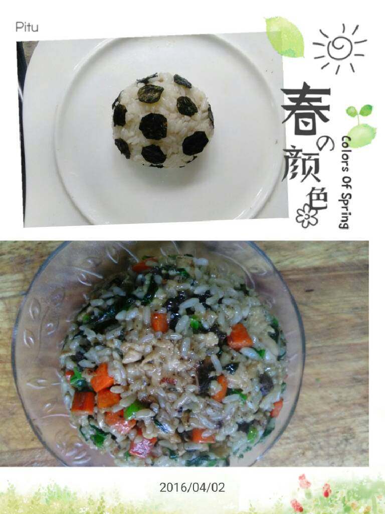 萌萌的足球饭,本来想做两个球的,一个做不成!把米饭和剩下的菜炒成炒饭