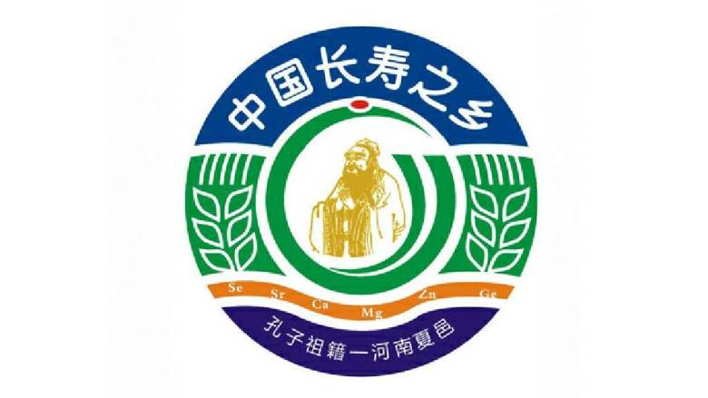 水晶皮冻