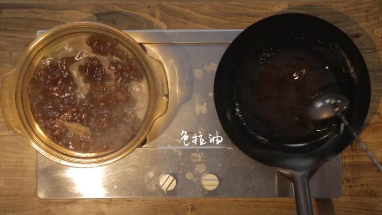 干煸四季豆&养生羊蝎子,倒入适量<a style='color:red;display:inline-block;' href='/shicai/ 846'>色拉油</a>,热锅