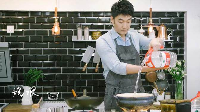 酸汤东星斑&传统水揪片,1-1 砂锅烧水