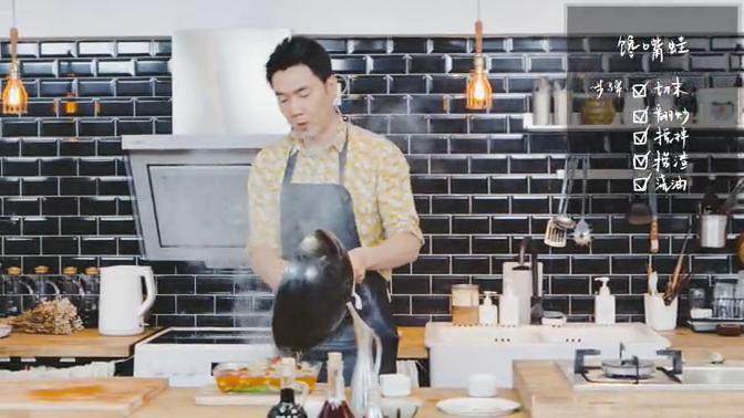 馋嘴蛙,淋入牛蛙和丝瓜、魔芋结中