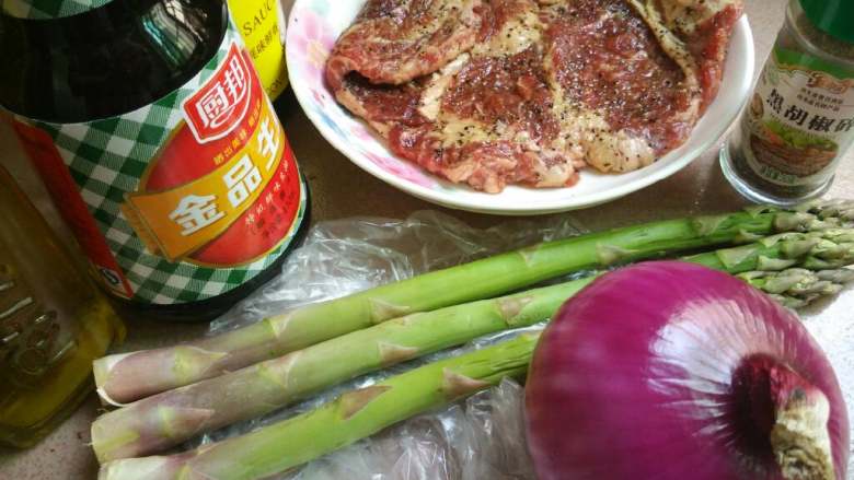黑椒牛排 #健康美颜餐#,准备食材