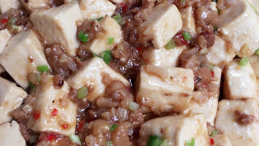 瑶柱肉末豆腐
