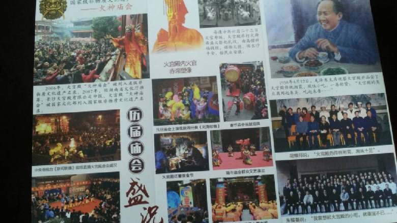 老土臭豆腐,自制豆腐需压缩两天后拿出火烤一次见双面发黑既可