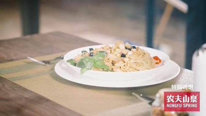 宫保鸡丁意大利面