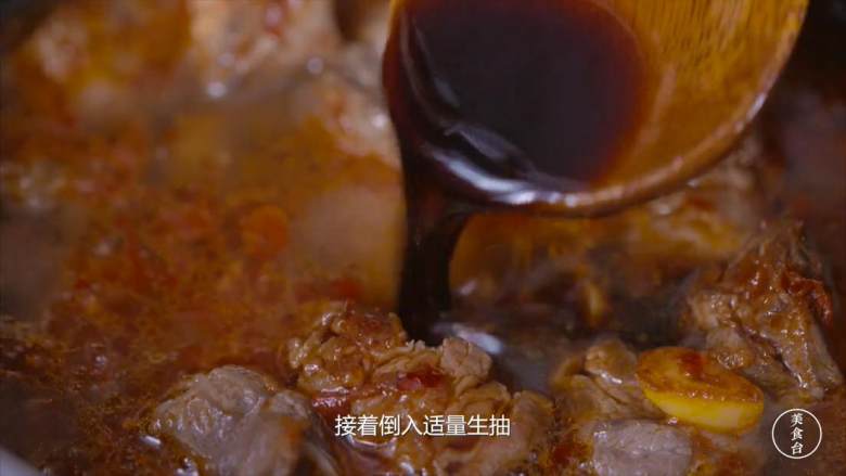萝卜牛腩煲,砂锅内倒入<a style='color:red;display:inline-block;' href='/shicai/ 897'>啤酒</a>，没过牛腩转小火，依次倒入适量<a style='color:red;display:inline-block;' href='/shicai/ 788'>生抽</a>、<a style='color:red;display:inline-block;' href='/shicai/ 762'>老抽</a>、<a style='color:red;display:inline-block;' href='/shicai/ 866'>冰糖</a>、两片<a style='color:red;display:inline-block;' href='/shicai/ 741'>香叶</a>、<a style='color:red;display:inline-block;' href='/shicai/ 3772'>陈皮</a>、<a style='color:red;display:inline-block;' href='/shicai/ 710'>桂皮</a>、<a style='color:red;display:inline-block;' href='/shicai/ 720'>胡椒粉</a>和盐后慢炖一小时