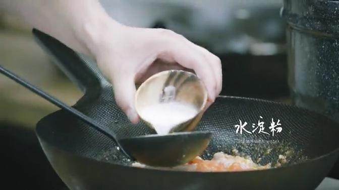 滑蛋牛肉番茄 &金银蒜粉丝蒸扇贝 ,加水淀粉、<a style='color:red;display:inline-block;' href='/shicai/ 847'>香油</a>大火收汁