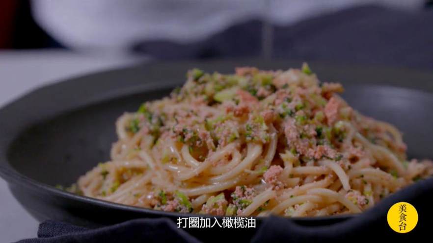 西兰花明太子意面