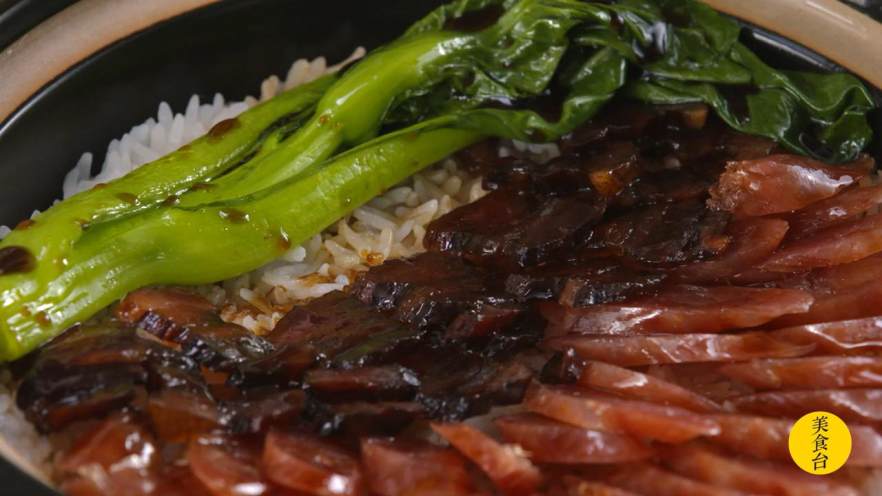 腊味煲仔饭