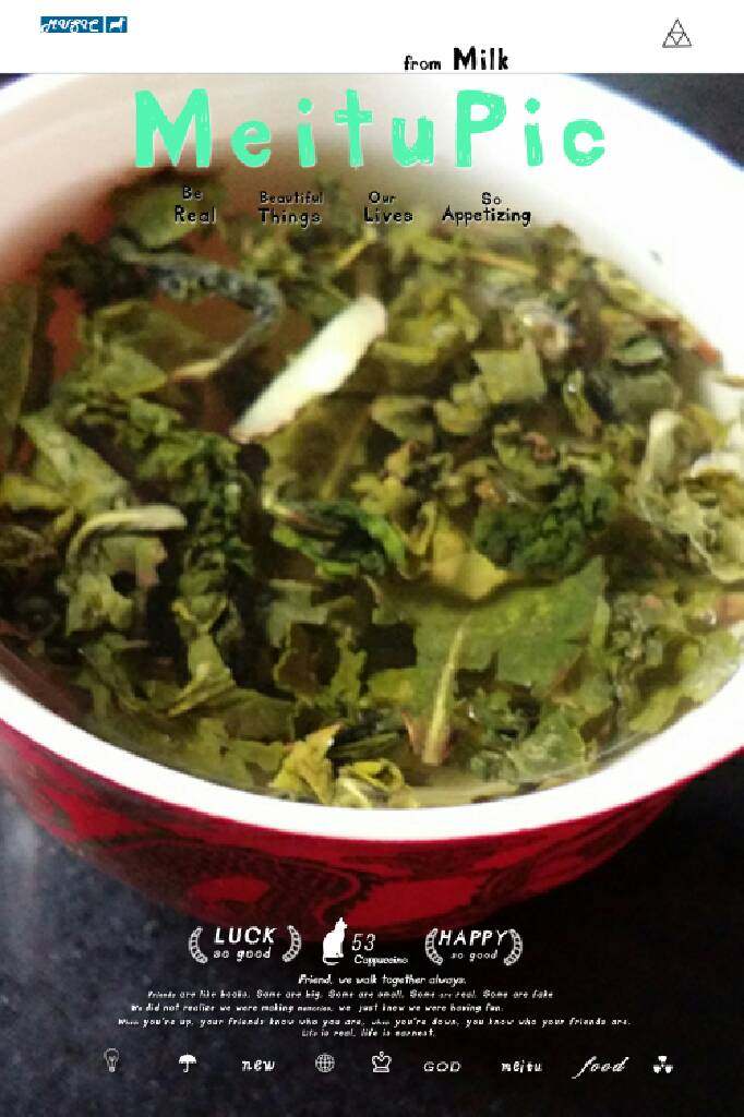 干姜绿茶#健康美颜餐#,然后再冲入开水泡5分钟后放入<a style='color:red;display:inline-block;' href='/shicai/ 866'>冰糖</a>即可饮用