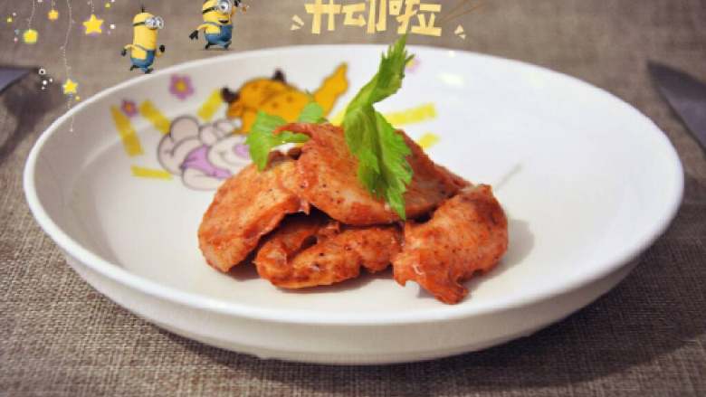 ≈烤鸡胸肉≈#健康美颜餐#,烤好后,稍晾凉,再打开锡纸,小心烫伤,开吃吧