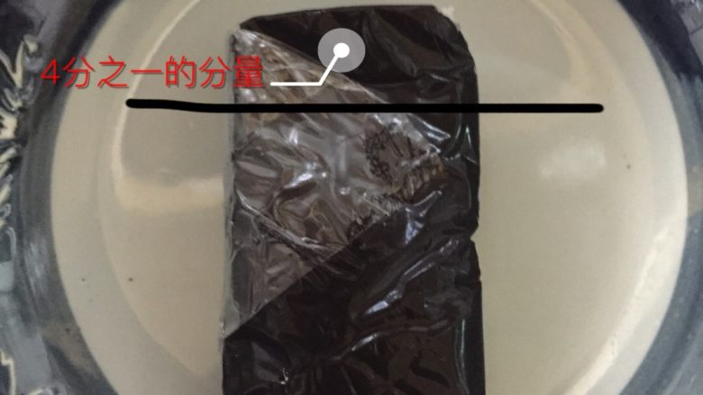 月经后补血养身的鹿胎胶瘦肉汤,把鹿胎胶切1/4块 我这个是妈妈在药店买的 我老家是海南的 貌似淘宝没得卖 啊胶也可以