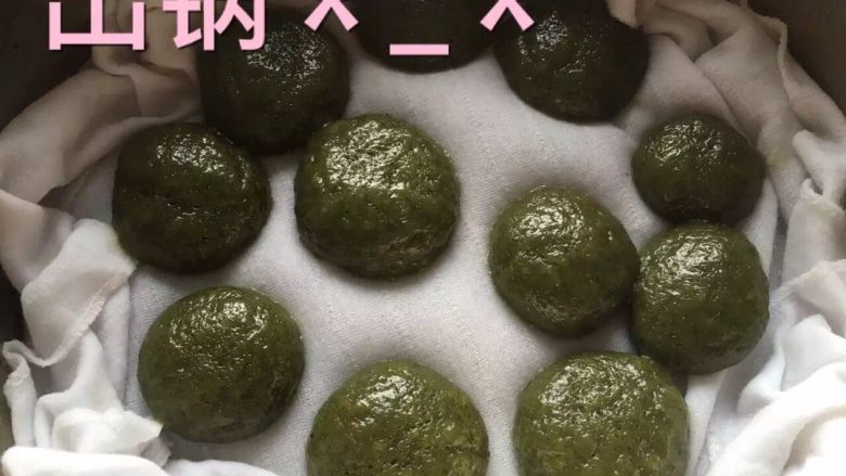艾叶粑粑,又香又甜的艾叶粑粑就做成啦!