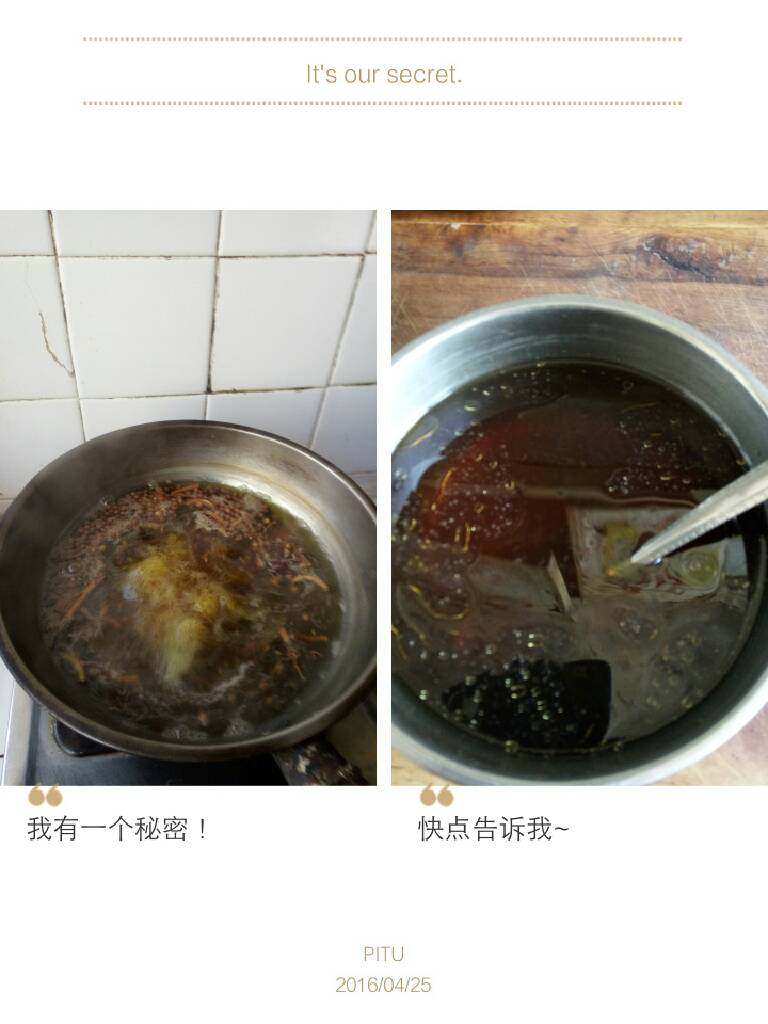 懒人凉皮,把花椒,桂皮,奎香,香叶,香果,八角,陈皮,放到锅里煮十五分钟,关火,往里加盐,加味精,晾凉后倒上香油